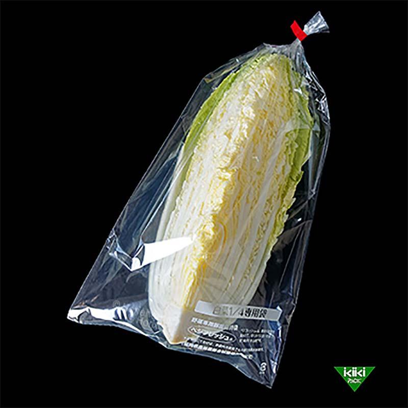 3000枚 ベジフレッシュ 白菜1／4 250mm×480mm 鮮度 保持袋 白菜 タS 北海道不可 個人宅配送不可 代引不可 | 