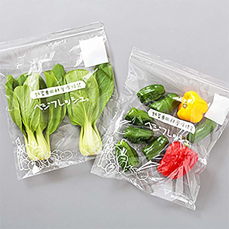 400枚 ベジフレッシュチャック付 L5枚入 340×480mm 80セット 野菜 鮮度 保持袋 ホリックス タS 北海道不可 個人宅配送不可 代引不可 |  | 01