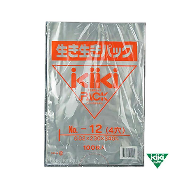 6000枚 生き生きパック 無地規格袋 ＃20 12号 4穴 230mm×340mm 120574 ホリックス 青果物 ボードン タS 北海道不可 個人宅配送不可 代引不可 | 