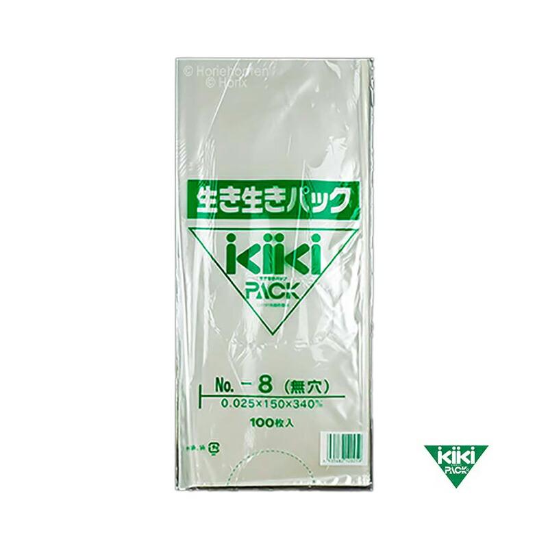 6000枚 生き生きパック 無地規格袋 ＃25 8号 穴無 150mm×340mm 青果物 穴 なし 防曇袋 ホリックス タS 北海道不可 個人宅配送不可 代引不可 | 