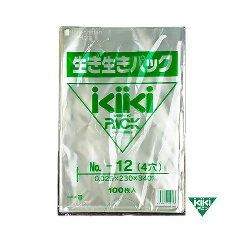 6000枚 生き生きパック 無地規格袋 ＃25 12号 4穴 230mm×340mm 青果物 穴 4 防曇袋 ホリックス タS 北海道不可 個人宅配送不可 代引不可 | 