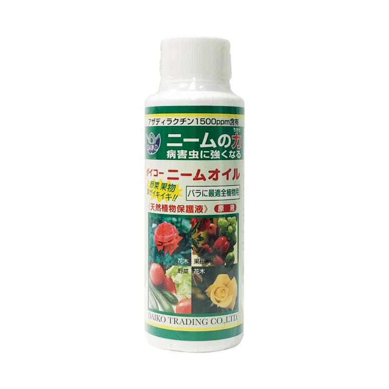 ダイコー ニームオイル 100ml 葉面 散布 天然 植物 保護液 ニーム 種子 抽出 大興貿易 代引不可 | 