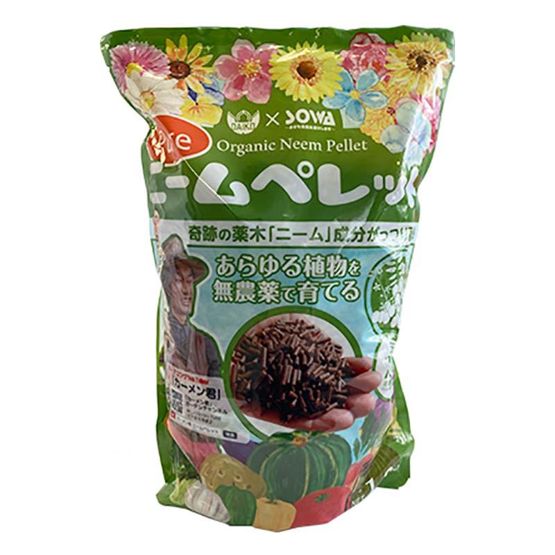 16袋 ニームペレット 1.2kg 野菜 果樹 花木 有機質 肥料 土壌 環境 改善 ニームケーキ 粒状 使いやすい 大興貿易 個人宅配送不可 代引不可 | 