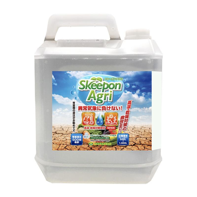 スキーポン・アグリ Skeepon Agri 5L バイオスティミュラント資材 酢酸 野菜 農園 農業 園芸 高温 乾燥 ダメージ 軽減 スキーポンアグリ 大興貿易 DZ |  | 01