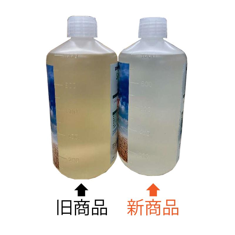 スキーポン・アグリ Skeepon Agri 5L バイオスティミュラント資材 酢酸 野菜 農園 農業 園芸 大興貿易 DZ |  | 08