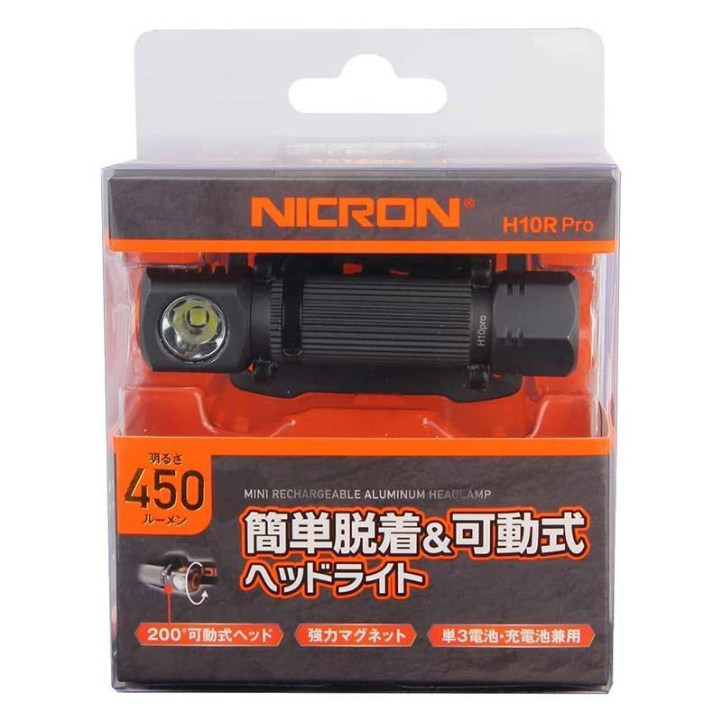 Nicron H10RPro 脱着式ヘッドライト 450LM 充電式 幅92mm LED 簡単 脱着 手持ち ヘッド アウトドアライト ニクロン 福KD |  | 01