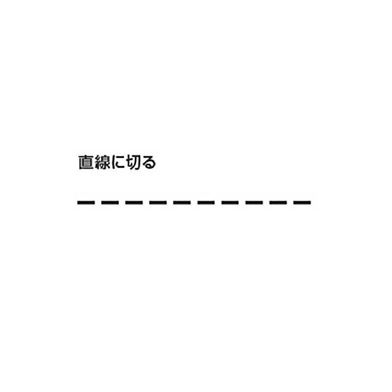 越の金鹿 金切鋏 直刃180mm 131 金切ハサミ 作業工具 切断工具 直線 切る 金鹿工具製作所 H |  | 01