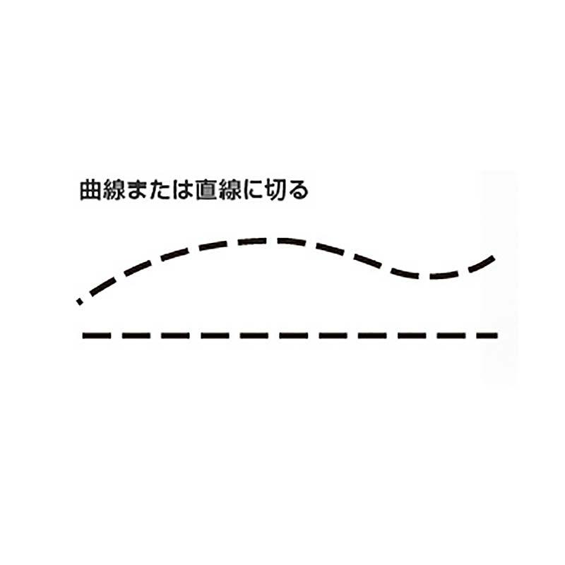越の金鹿 金切鋏 柳刃270mm 139 金切ハサミ 作業工具 切断工具 直線 曲線 切る 金鹿工具製作所 H |  | 01