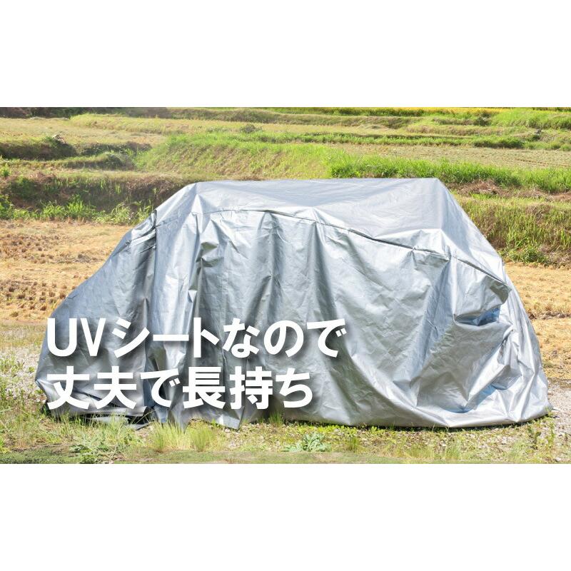 ＼紫外線に強い！／ ウルトラ コンバインカバー D型 3条刈グレンタンク用 シルバー 幅1800×長さ4100×高さ1600mm コンバインシート コンバイン カバー コMDZ |  | 02