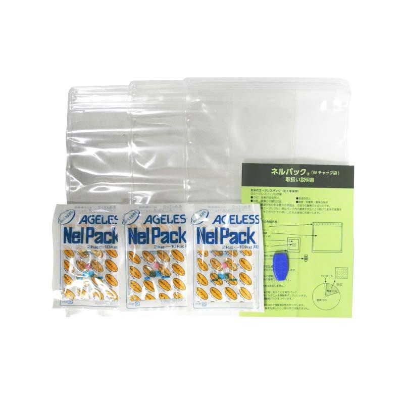 ネルパック おこめ保存 2kg 3セット 緑色 お米 コメ 米 酸化 虫 乾燥 臭い カビ 鮮度 脱酸素剤 長持ち 保存 おすすめ 一色本店 ハオ DZ |  | 01