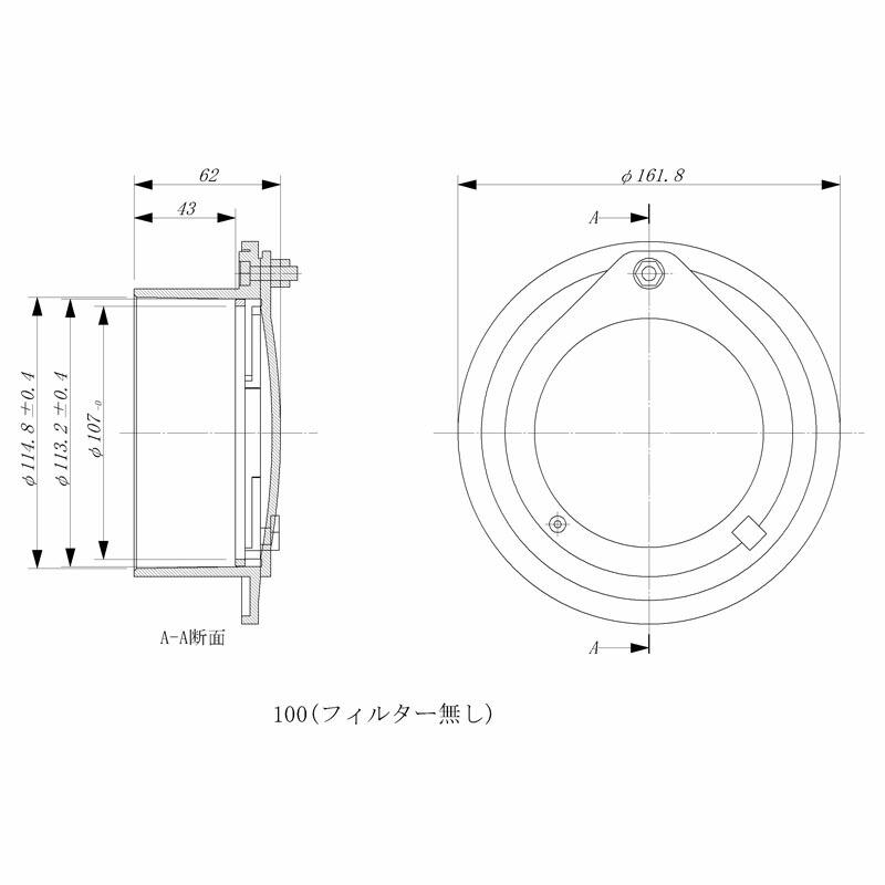 TSK分水栓フィルター100 155667 TSK分水栓 専用フィルター ジャンボタニシ ゴミ 除去 トーエー 東栄管機 本州限定価格 代引不可 |  | 05