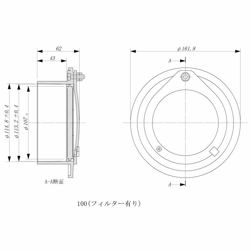 TSK分水栓フィルター100 155667 TSK分水栓 専用フィルター ジャンボタニシ ゴミ 除去 トーエー 東栄管機 本州限定価格 代引不可 |  | 06
