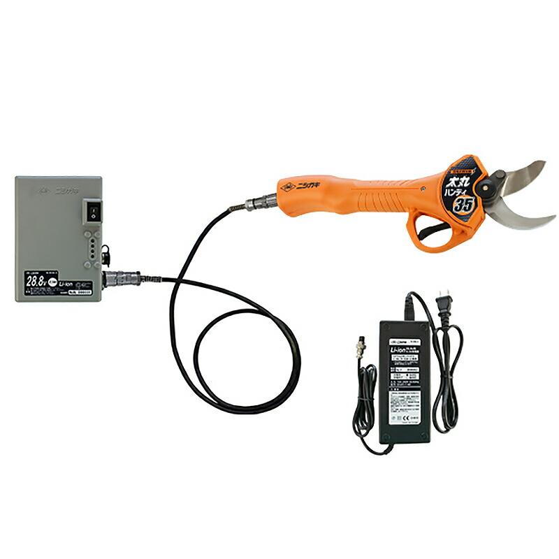 太丸ハンディ35用 リチウムイオン28.8V用4.0A充電器 充電器のみ 充電式剪定鋏 N-938-4 ニシガキ工業 切断直径35mm 電動 果樹 高枝 樹木 剪定 三冨D |  | 01