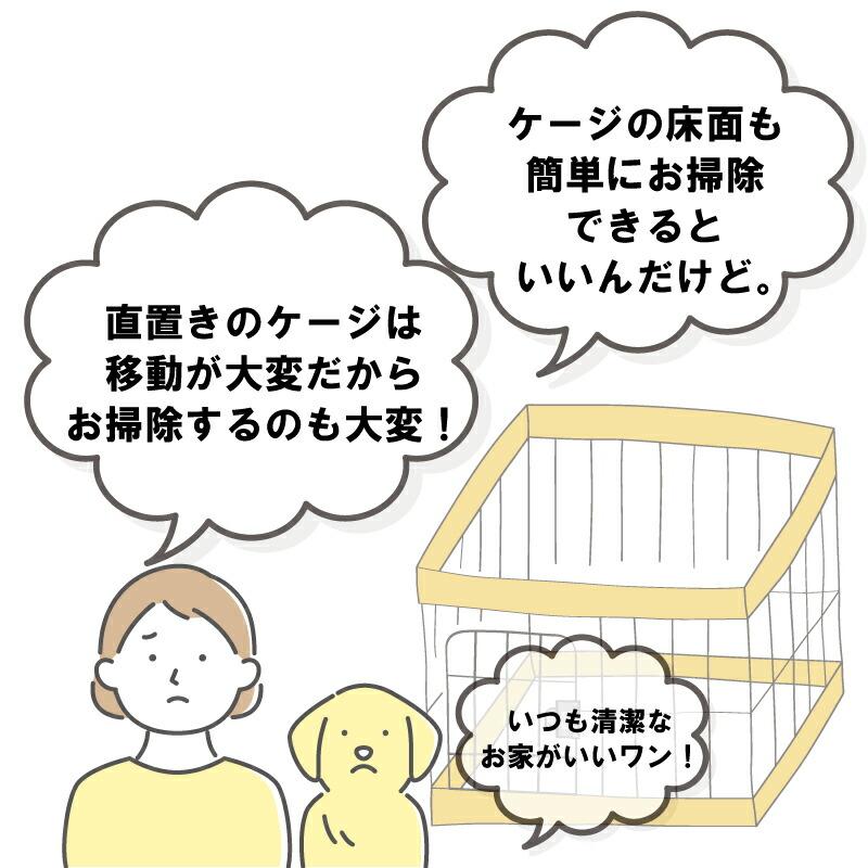 ドッグケージ アルペット AL-106 アルミ製 犬舎 丈夫 軽い 軽量 ドッグ