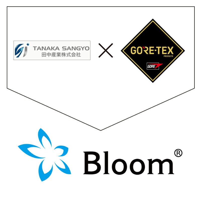 2点セット ゴアテックス Bloomサロペット & Bloomジャケット マゼンタ GORE-TEX Bloom ブルーム 農業 防水 防風 透湿性 田中産業 防J 代引不可｜plusys｜08