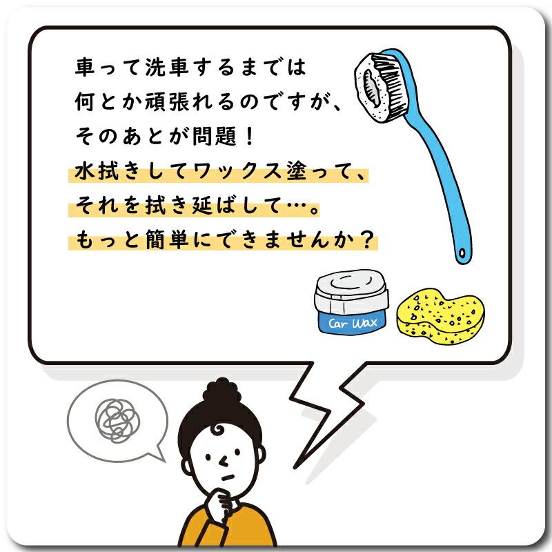 480ml×1本 クイックコート5 自動車 用 スプレー式 ガラス系 ボディコーティング サンエスエンジニアリング オK DZ |  | 01