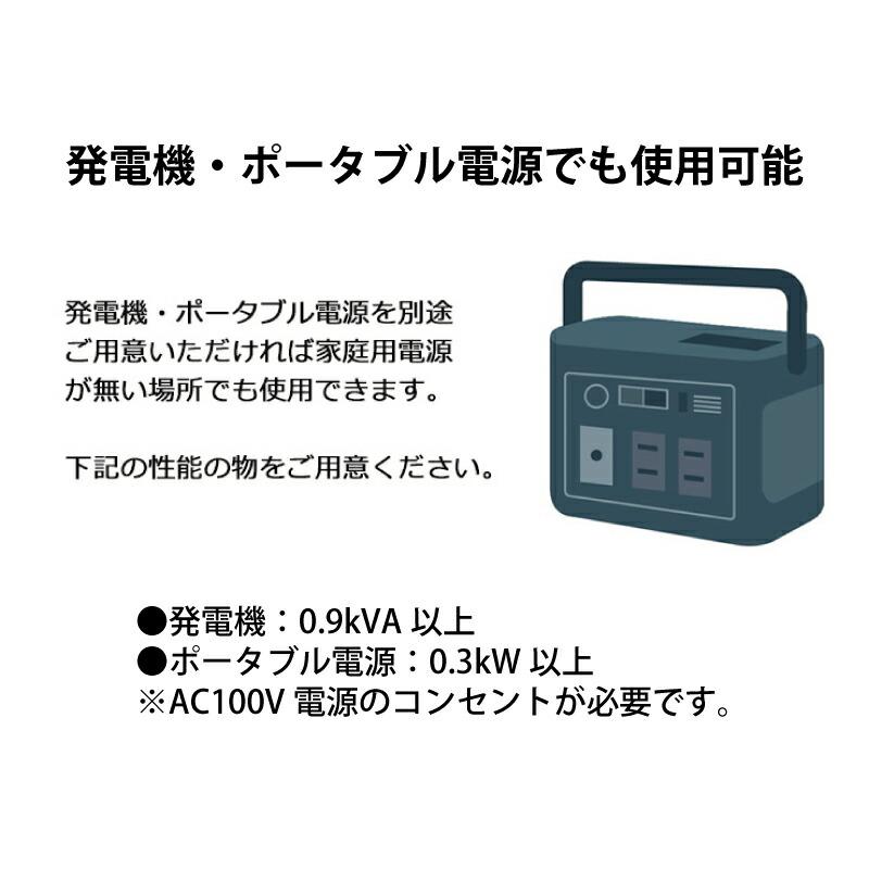 超小型スポットエアコン ハンディークーラー ホワイト SS-1SAW-1 冷風 冷房 熱中症対策 移動式 スイデン 防J 代引不可 |  | 08