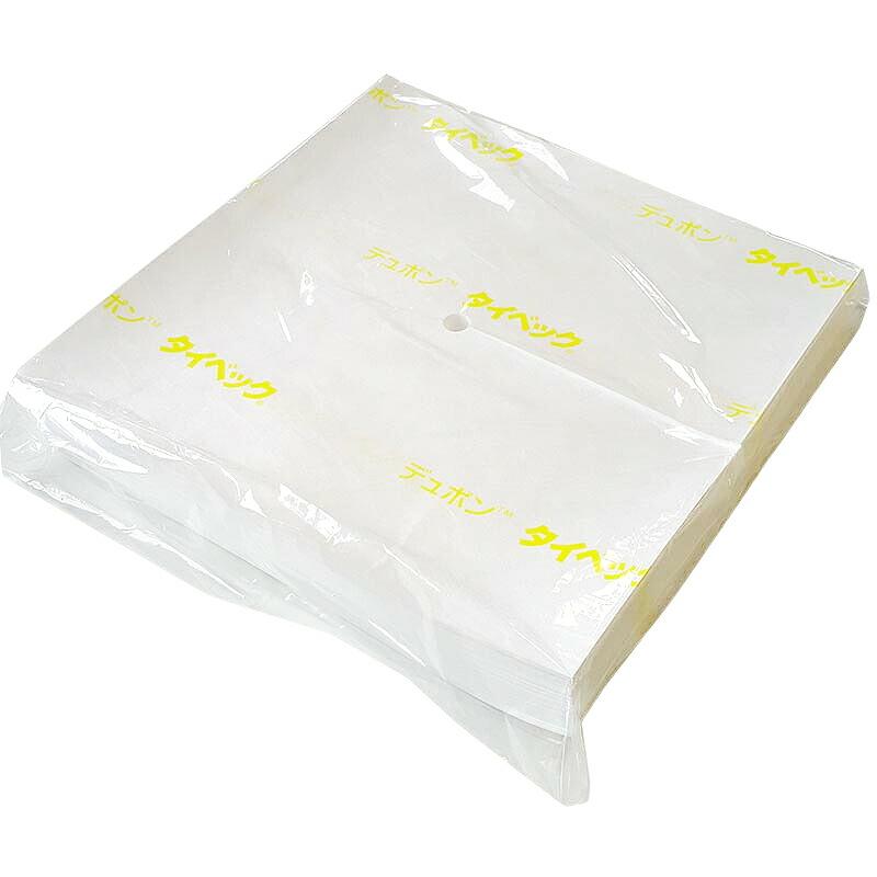 2点セット タイベック製 ぶどう傘 (P) 27cm×27cm 250枚入 と 紫 カサジゾウ 250個 高温障害 スリップス 晩腐病対策 ジベ処理目印 ブドウ ぶどう タS DZ |  | 02