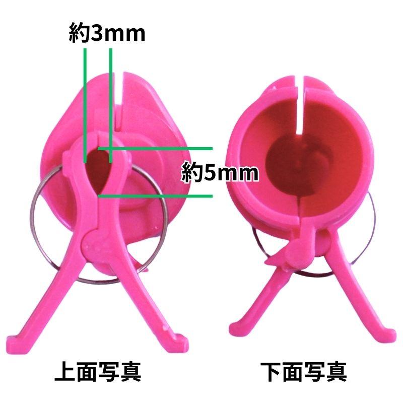 2点セット タイベック製 ぶどう傘 (P) 27cm×27cm 250枚入 と 紫 カサジゾウ 250個 高温障害 スリップス 晩腐病対策 ジベ処理目印 ブドウ ぶどう タS DZ |  | 05