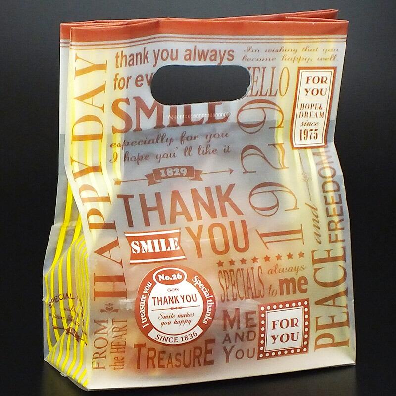 超音波溶着器リニアキュッパ L-QPB-01 バッテリー 充電式 ドットライン 袋 不織布 マルチ掛け 超音波 シーラー ホッチキス 針不要 朝日産業 オK 代引不可 |  | 12