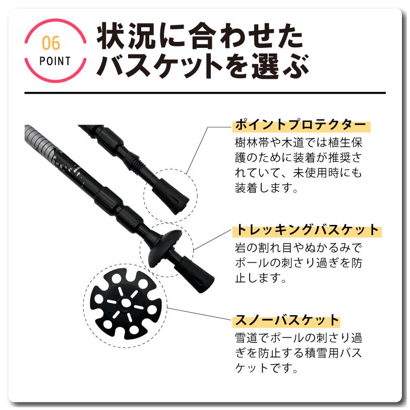 セット M-53 & TS-125 コンパル アルミ スノーシュー トレッキングポールセット 収納袋付 雪山 登山 トレッキング スキー 軽量 雪かき アサノヤ産業DZ |  | 09