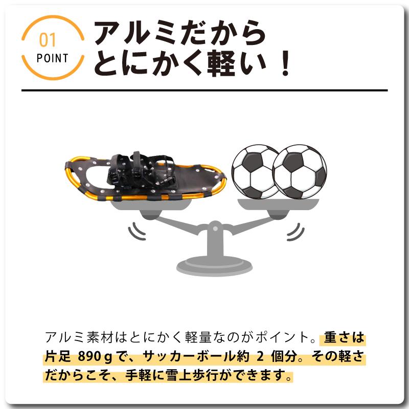 セット L-58 & TS-125 コンパル アルミ スノーシュー トレッキングポールセット 収納袋付 雪山 登山 トレッキング スキー 軽量 雪かき アサノヤ産業DZ | アサノヤ産業 | 03