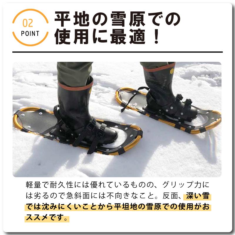 セット L-58 & TS-125 コンパル アルミ スノーシュー トレッキングポールセット 収納袋付 雪山 登山 トレッキング スキー 軽量 雪かき アサノヤ産業DZ | アサノヤ産業 | 04