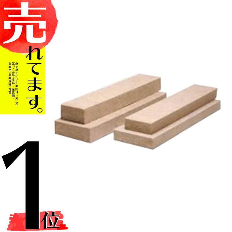 ロックウール培地 やさいはなベッド 12枚 75×200×910mm トマト パプリカ バラ 花き 果菜 栽培 ロックウール 培地 日本ロックウール タS D | 