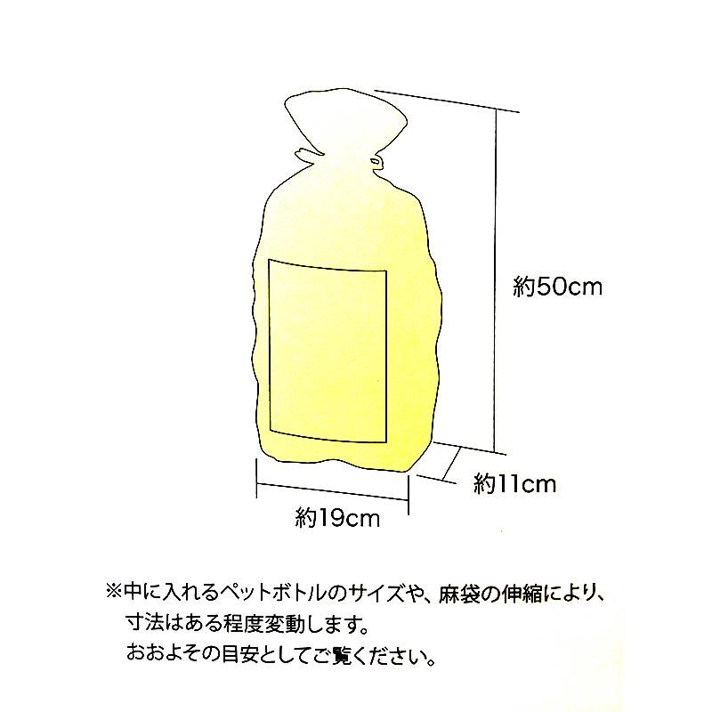 アイワ金属 ドアストッパーバッグ インライフ AP-3003L 清S H |  | 02