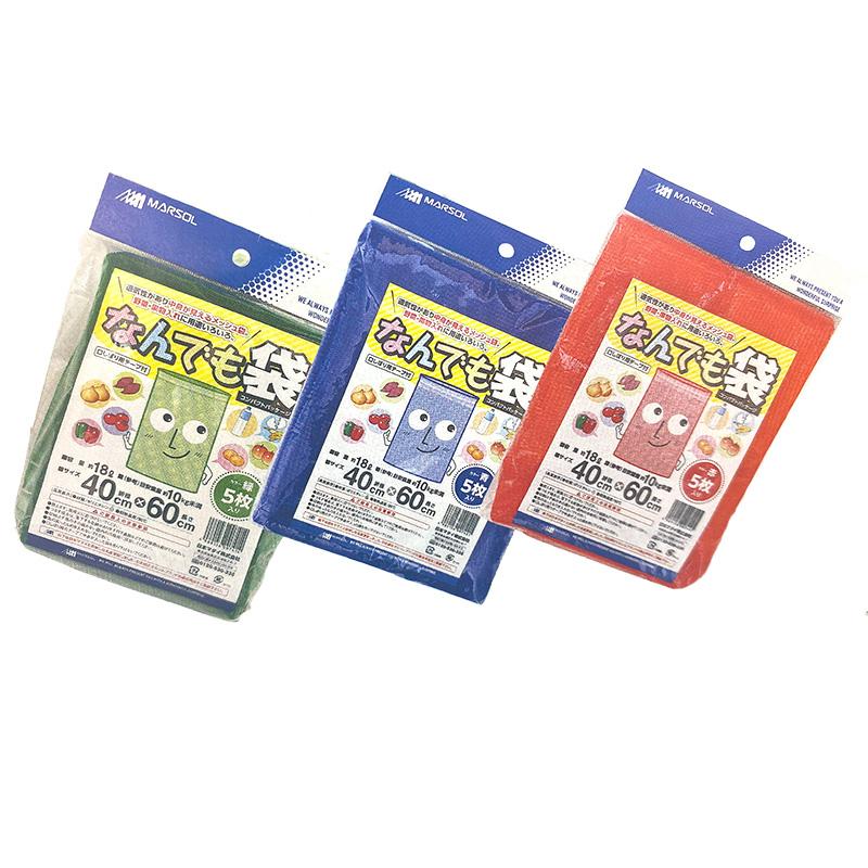 MARSOL なんでも袋 40×60cm 緑 5枚入り 日本マタイ 金TD | 
