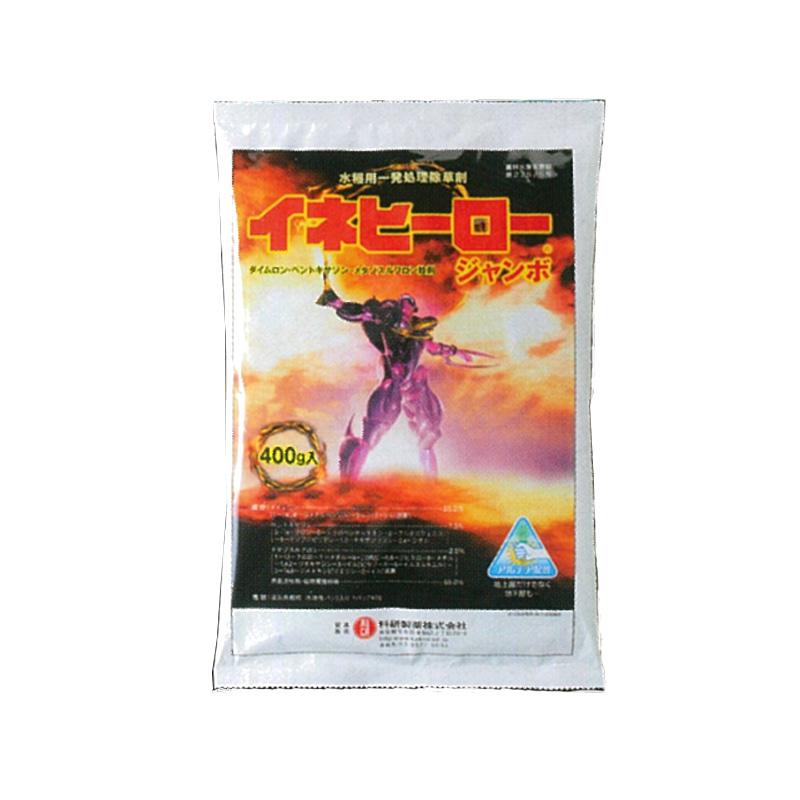 イネヒーロージャンボ 400g 科研製薬 Vデ 代引不可 産直 | 