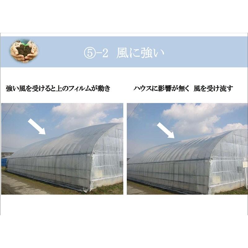 ふくら 夢 ビニールハウス 空気膜フィルム 3m m 保温 農po 農業資材 ふくら夢 トーカン興産 カ施 代引不可 385 農業用品販売のプラスワイズ 通販 Yahoo ショッピング