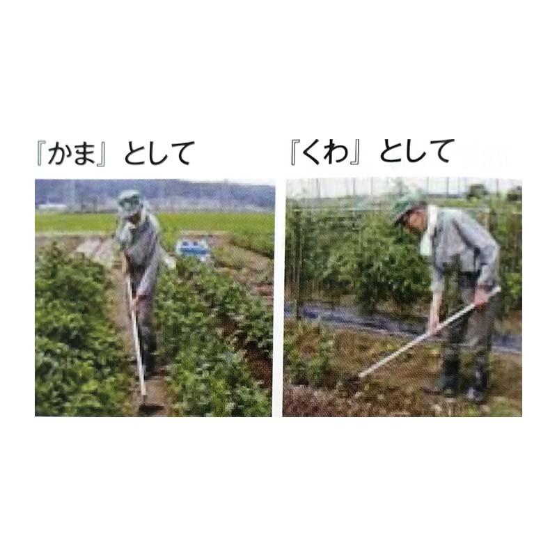 中馬鍬 ステンレス刃 くわ 槍木産業 うつぎ産業 カ施 代引不可 |  | 01