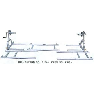 延長パーツ (210型→270型用) 槍木産業 うつぎ産業 カ施 代引不可 |  | 05