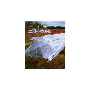 10個 かんきちウェイト 二重トンネル・フィルム用 槍木産業 うつぎ産業 カ施 代引不可 |  | 04