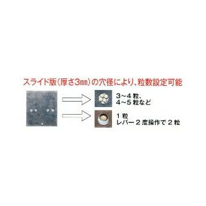 部品のみ アルミレンパ用 ワイヤーセット 槍木産業 うつぎ産業 カ施 代引不可 |  | 01