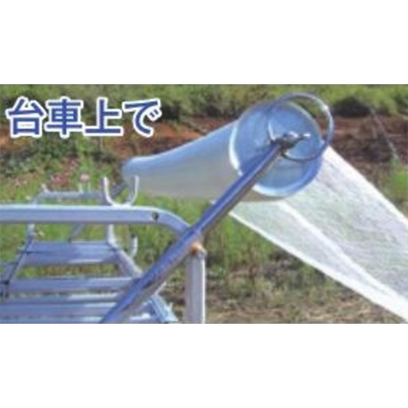 スーパーマキトール 210型 槍木産業 うつぎ産業 サT 代引不可 |  | 03