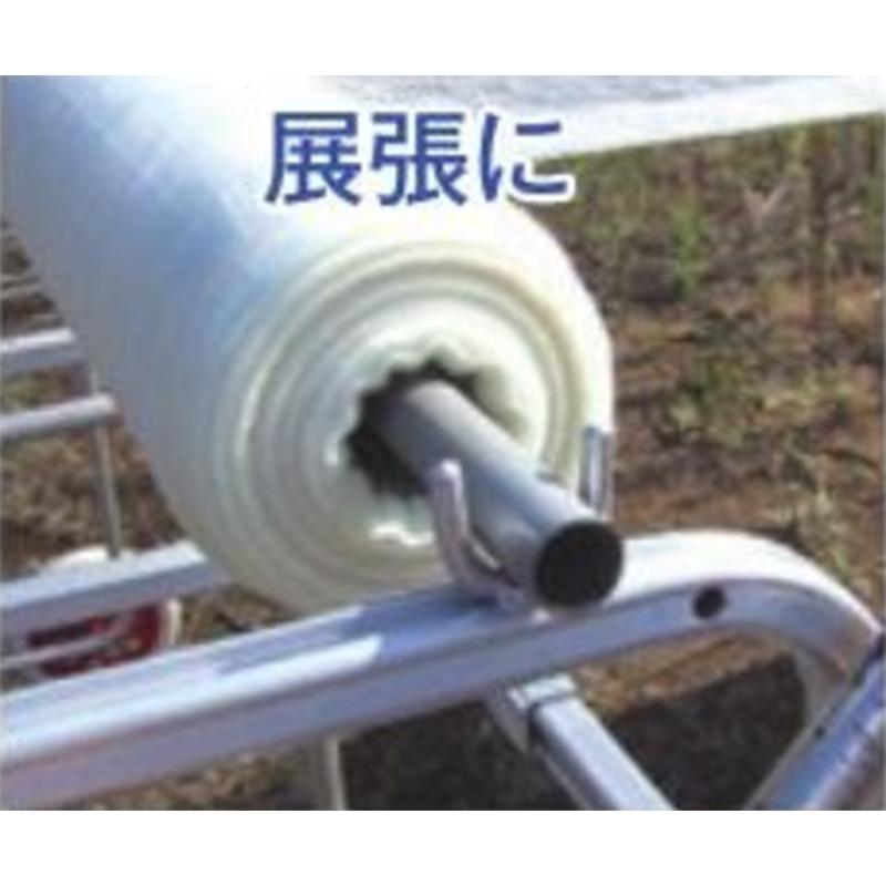 スーパーマキトール 210型 槍木産業 うつぎ産業 サT 代引不可 |  | 05