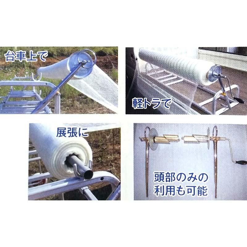 スーパーマキトール 270型 槍木産業 うつぎ産業 サT 代引不可 |  | 02