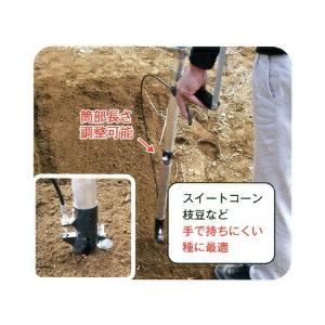 スライド 植えまき君 大型播種器 長さ調節可能 槍木産業 うつぎ産業 カ施 代引不可 |  | 01