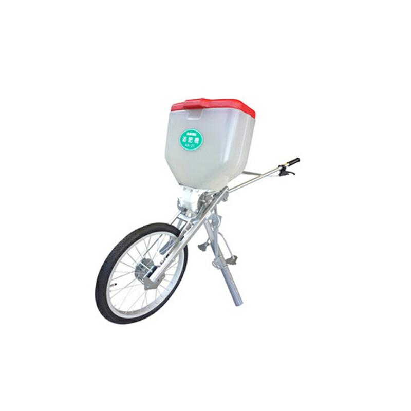 追肥機 AN-21B みのる産業 シBD | みのる産業