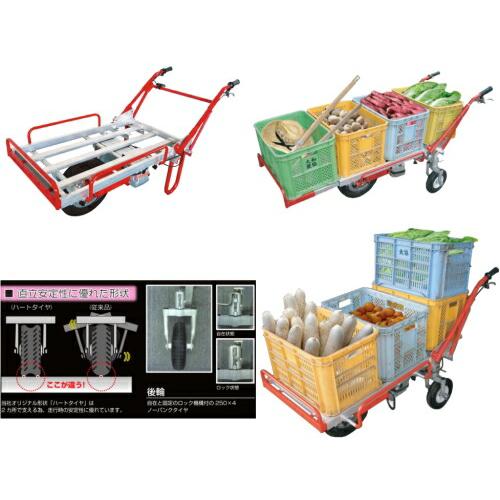 アルミス 電動猫吉 三輪タイプ DN-3 ハートタイヤ運搬車 電動式手押し車 個人宅配送不可 代引不可 |  | 02