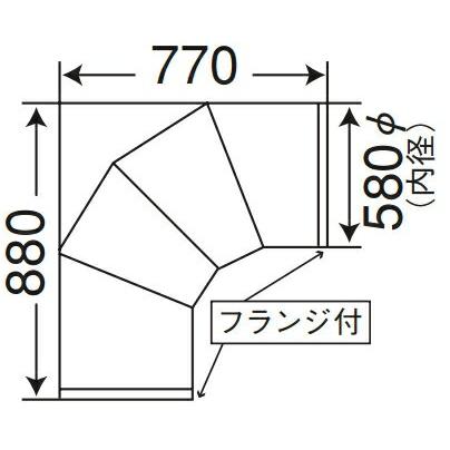 乾燥機用 直径 排塵90度エルボ 静岡製機用 直径 580×H880×W770mm フランジ付 HワD |  | 01