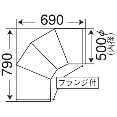 乾燥機用 直径 排塵90度エルボ サタケ 山本製作所兼用 直径 500×H790×W690mm フランジ付 HワH |  | 01