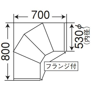 乾燥機用 直径 排塵90度エルボ 山本製作所用 直径 530×H800×W700mm フランジ付 HワD |  | 01