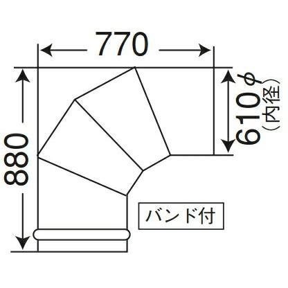 乾燥機用 直径 排塵90度エルボ イセキ用 直径 608×H880×W770mm バンド付 HワH |  | 01