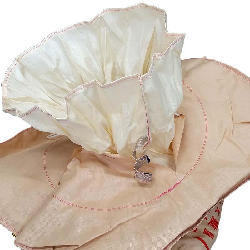 5枚 グレンバッグ かばちゃん 1700L RC ライスセンター用 籾 麦大量輸送袋 投入口全開式 田中産業 日BD |  | 02