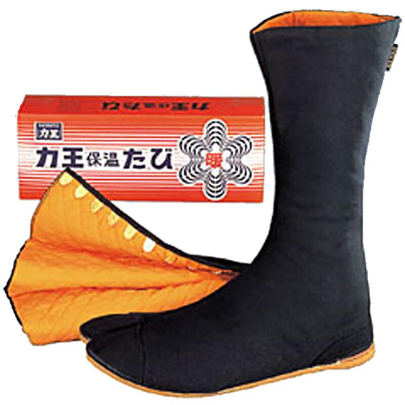 力王 保温足袋 HF12 12枚コハゼ 黒生地 27.0cm足袋 地下足袋 タビ たび 三カD | 