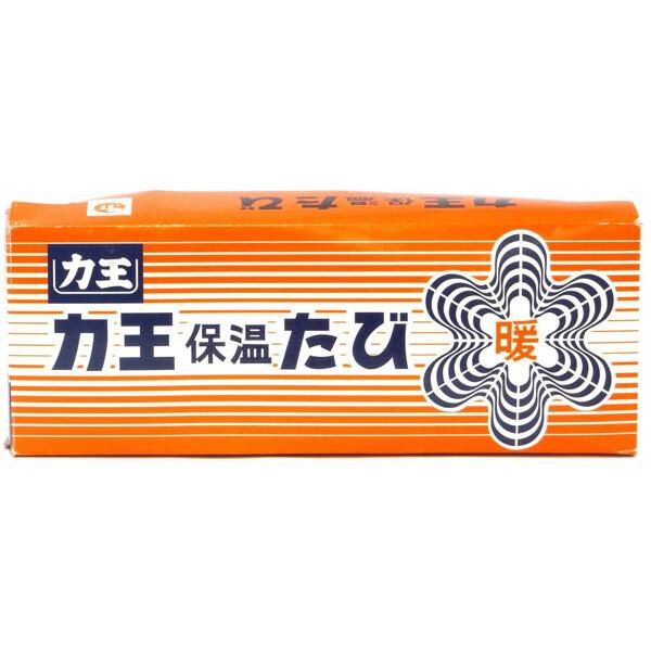 力王 保温足袋 HF12B 12枚コハゼ 紺生地 25.0cm足袋 地下足袋 タビ たび 三カD |  | 07