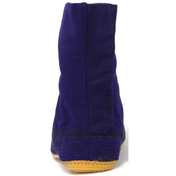 力王 太郎 T7 7枚コハゼ 紺生地 25.5cm足袋 地下足袋 タビ たび 三カD |  | 06